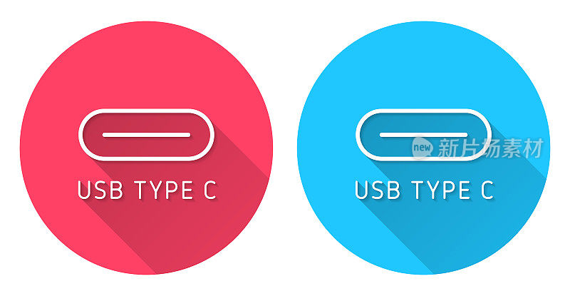 USB Type C接口。圆形图标与长阴影在红色或蓝色的背景